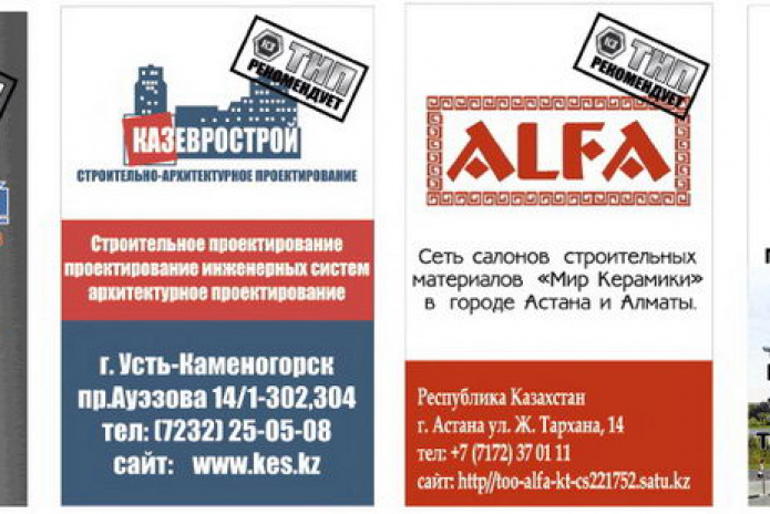 Снежный взрыв